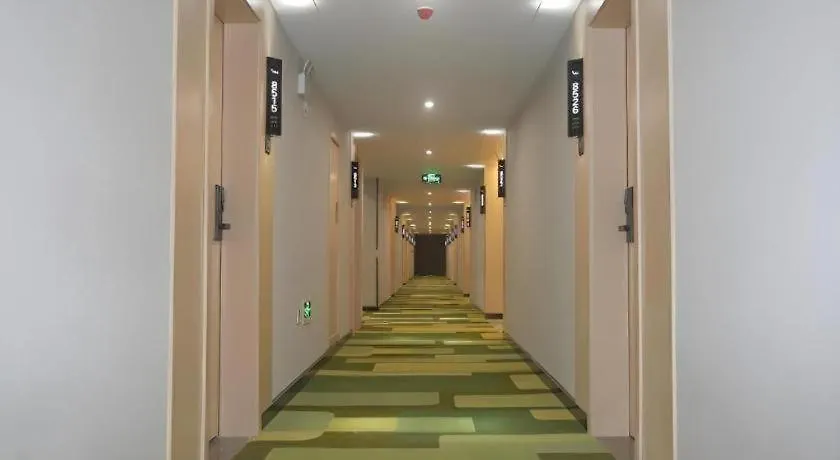 Vatica Zhoukou City Luyi County Zhenyuan Avenue Hotel