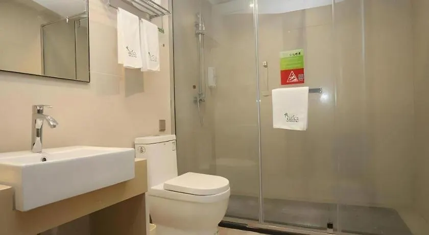 Vatica Zhoukou City Luyi County Zhenyuan Avenue Hotel China