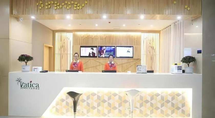 Vatica Zhoukou City Luyi County Zhenyuan Avenue Hotel