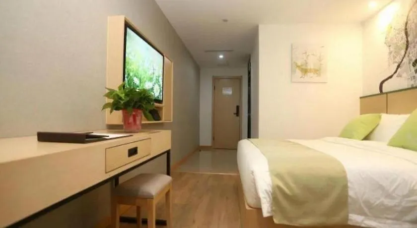 Vatica Zhoukou City Luyi County Zhenyuan Avenue Hotel 3*,  China