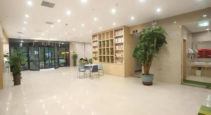 Vatica Zhoukou City Luyi County Zhenyuan Avenue Hotel 3*,