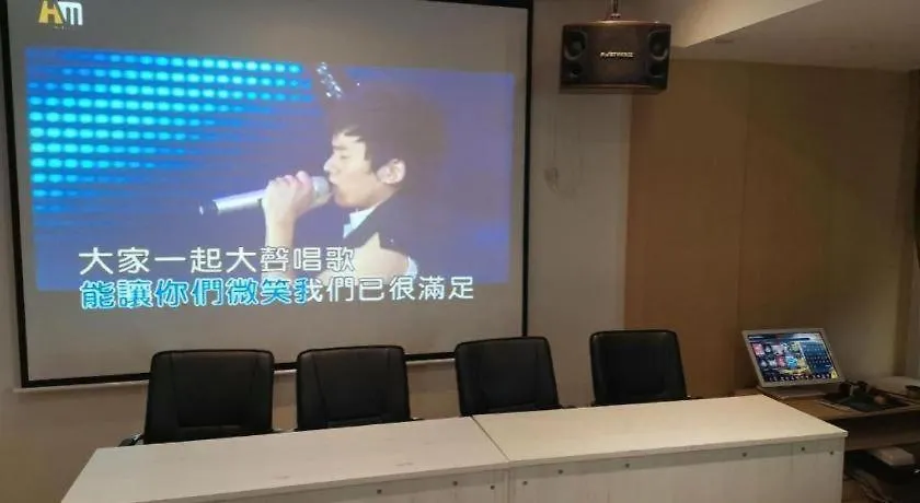 Vatica Zhoukou City Luyi County Zhenyuan Avenue Hotel